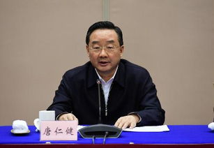 甘肅省統一戰線迎春茶話會在蘭舉行