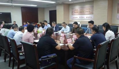 陜西省委統戰部召開自由職業人員統戰工作座談會 推動統一戰線工作創新發展