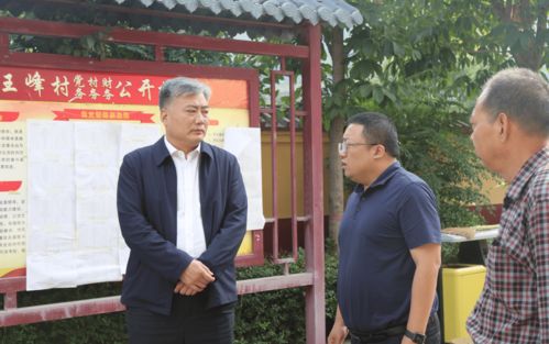 韓城日報新聞早班車 2020年9月22日陜西省統(tǒng)一戰(zhàn)線專題